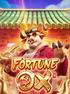 เกม Fortune OX 