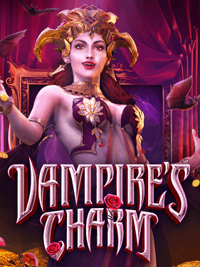 เกม Vampire’s Charm