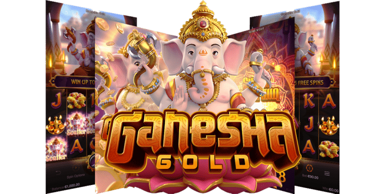 เกม Ganesha Gold 