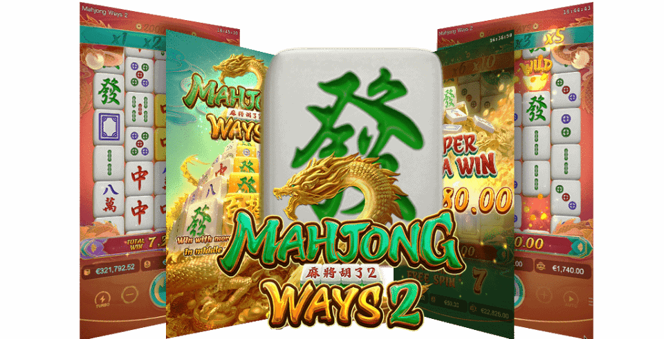 PG SLOT Mahjong Ways 1