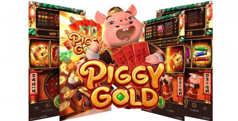 PG SLOT Piggy Gold 2