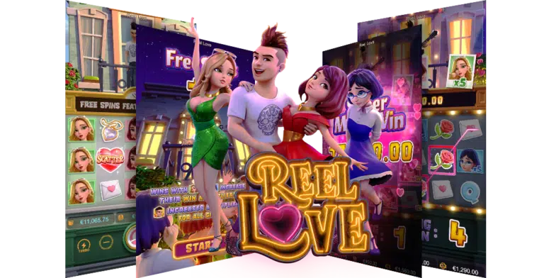 เกม Reel Love 