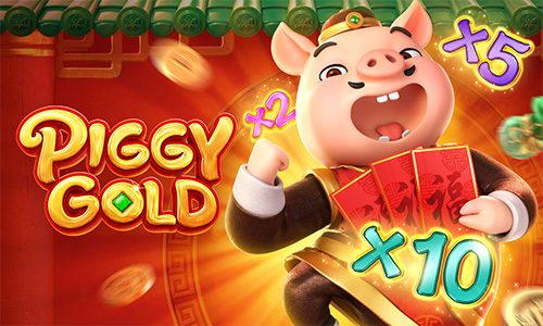 เกม Piggy Gold