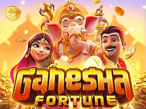 เกม Ganesha Fortune