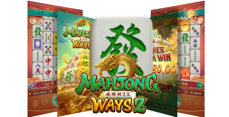 PG SLO Mahjong Ways2