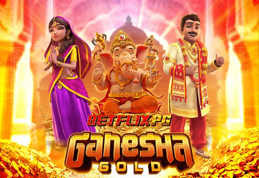 PG SLOT Ganesha Fortune 1