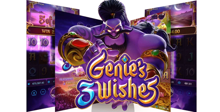 PG SLOT Genies 3 Wishes