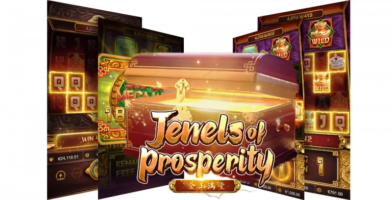 เกม Jewels of Prosperity
