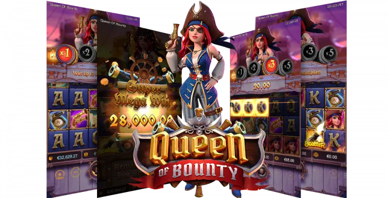เกม Queen of Bounty ราชินีโจรสลัดแห่งท้องทะเล