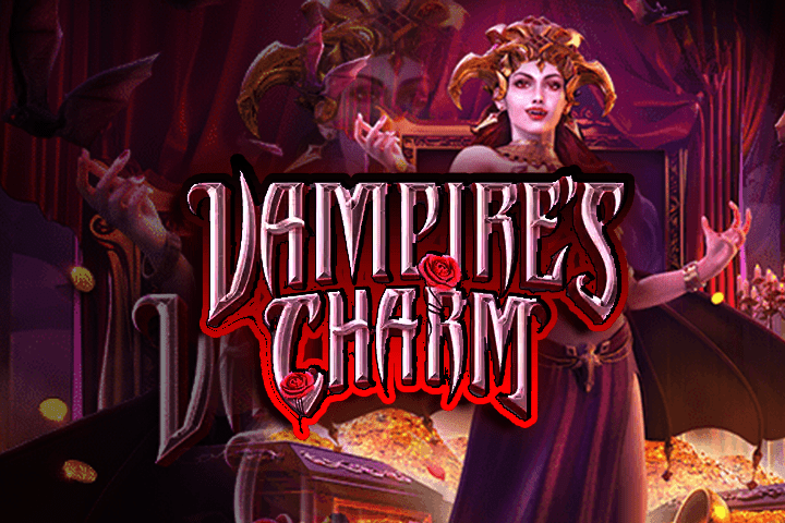 เกม Vampire’s Charm แวมไพร์สาวรวยเสน่ห์
