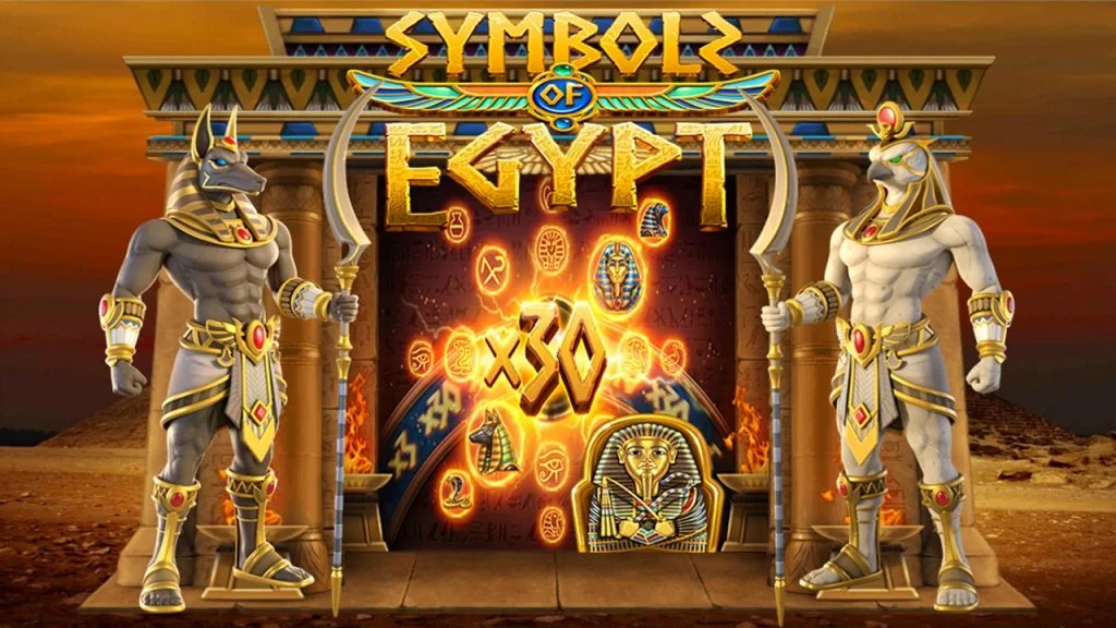 เกม Symbols of Egypt